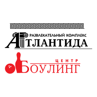 Atlantida Logo PNG Vector