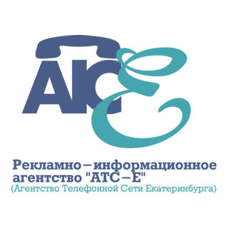 ATS-E Logo PNG Vector
