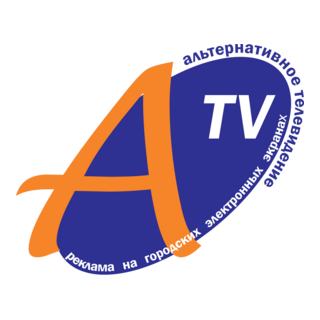 ATV Logo PNG Vector