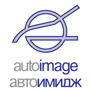 Autoimage Logo PNG Vector