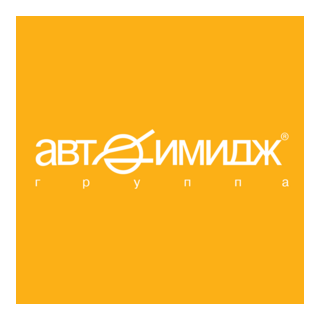 Autoimage Logo PNG Vector