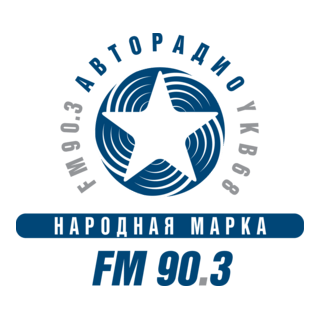 Autoradio Logo PNG Vector