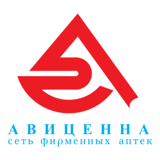 Avicenna Logo PNG Vector