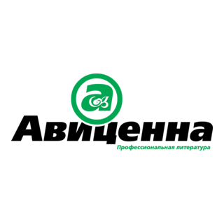 Avicenna Logo PNG Vector