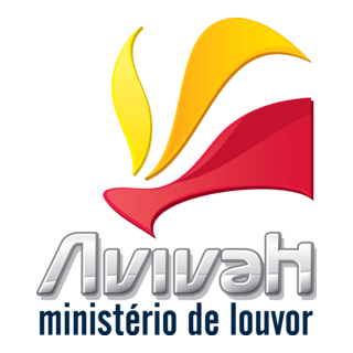 Avivah Logo PNG Vector