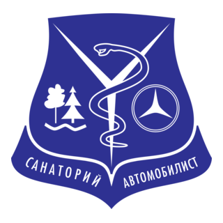 Avtomobilist Logo PNG Vector