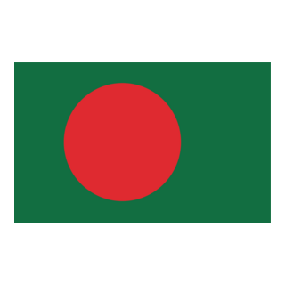 Bangladesh Logo PNG Vector