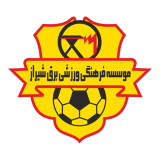 Bargh-e Shiraz Logo PNG Vector