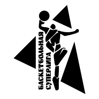 Basketball Superleague Logo PNG Vector