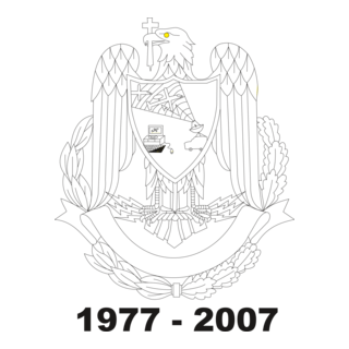 Batalionul 147 Razboi Electronic Logo PNG Vector