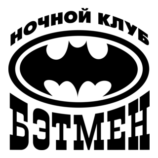 Batman Club Logo PNG Vector