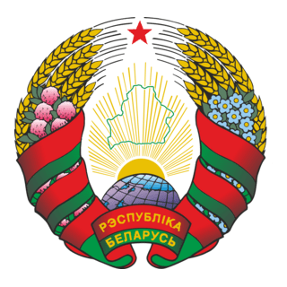 Belarus Logo PNG Vector