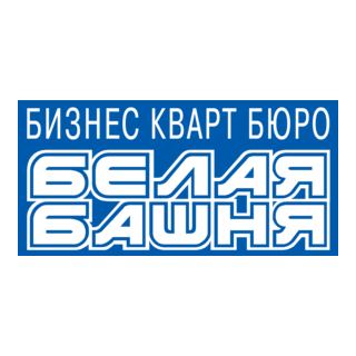 Belaya Bashnya Logo PNG Vector