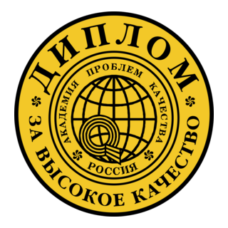 Best Quality Diplom Logo PNG Vector