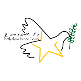 Bethlehem Peace Center Logo PNG Vector