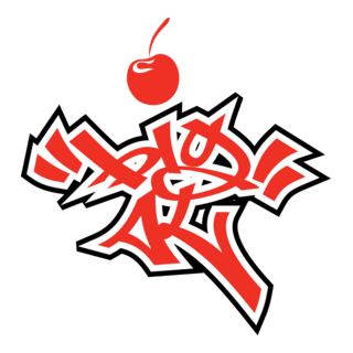 big AL Logo PNG Vector