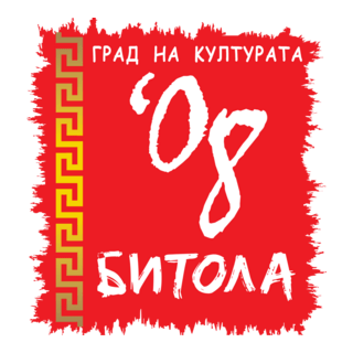 Bitfest08 Logo PNG Vector