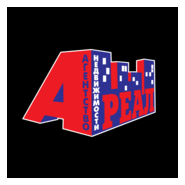 Areal Logo PNG Vector