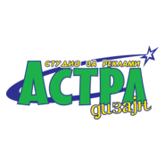 astra design Logo PNG Vector