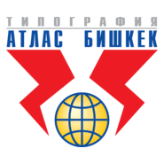 Atlas Bishkek Logo PNG Vector