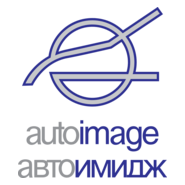 Autoimage Logo PNG Vector
