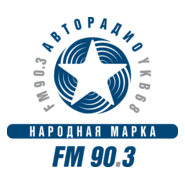 Autoradio Logo PNG Vector