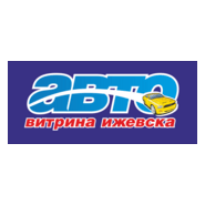 AutoVitrina of Izhevsk Logo PNG Vector