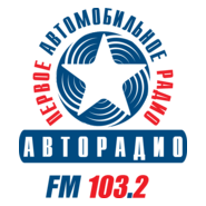 Avtoradio Logo PNG Vector