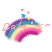 Baby E Logo PNG Vector