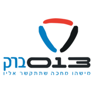 Barak 013 Logo PNG Vector