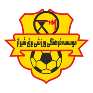 Bargh-e Shiraz Logo PNG Vector