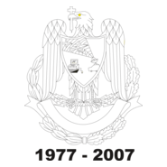 Batalionul 147 Razboi Electronic Logo PNG Vector