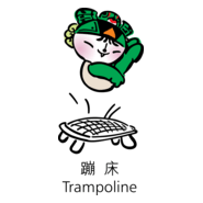 Beijing_2008_Mascot_Trampoline Logo PNG Vector