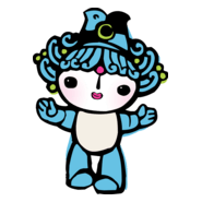 Beijing - Bei Bei Logo PNG Vector