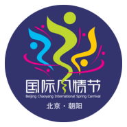 Beijing Chaoyang International Spring Carnival Logo PNG Vector