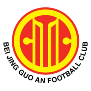 Beijing Gguoan Logo PNG Vector