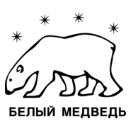 Belyj Medved Logo PNG Vector