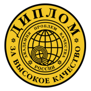 Best Quality Diplom Logo PNG Vector