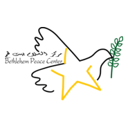 Bethlehem Peace Center Logo PNG Vector