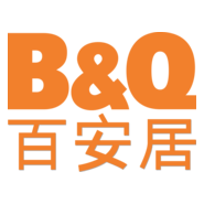 B&Q Logo PNG Vector (EPS) Free Download