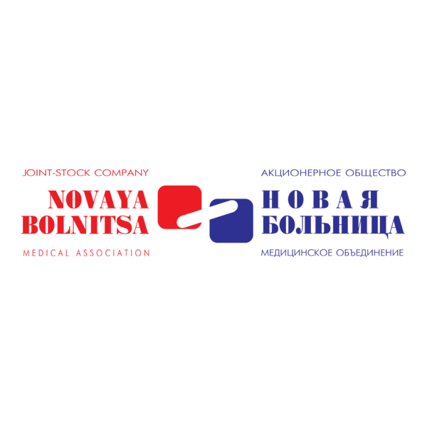 Novaya Bolnitsa Logo PNG Vector