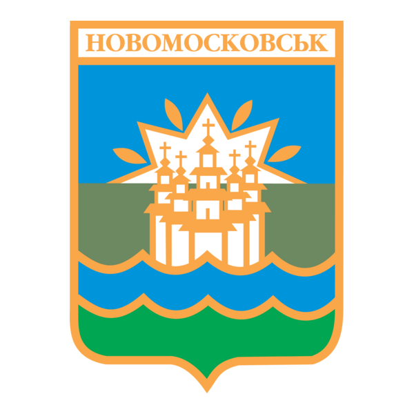 Novomoskovsk Logo PNG Vector