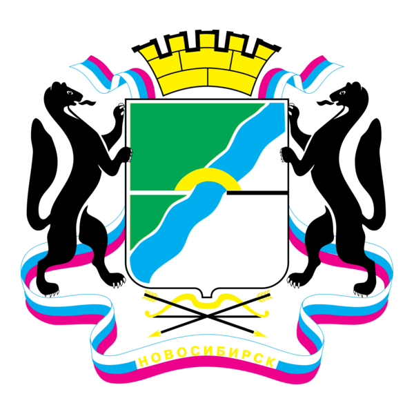 Novosibirsk Logo PNG Vector