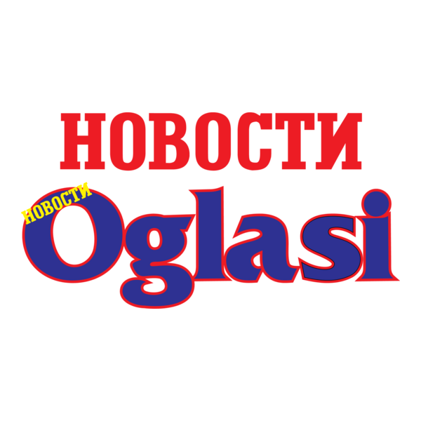 Novosti Oglasi Logo PNG Vector