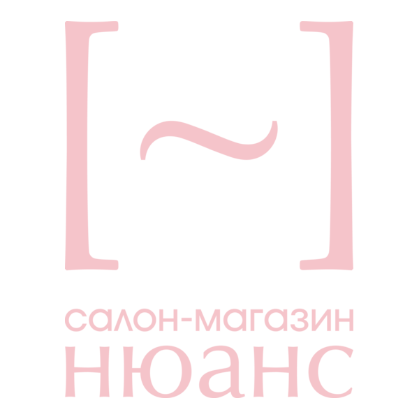 nuance Logo PNG Vector