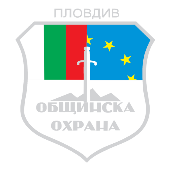 obshtinska ohrana Logo PNG Vector