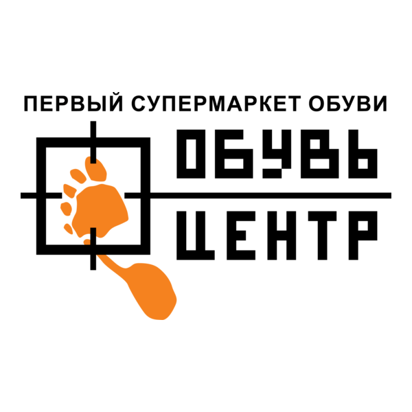 Obuv Centre Logo PNG Vector