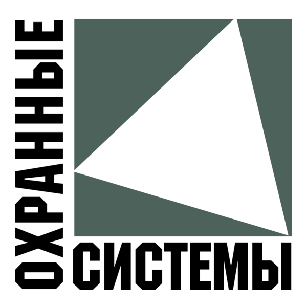 Ohrannye System Logo PNG Vector