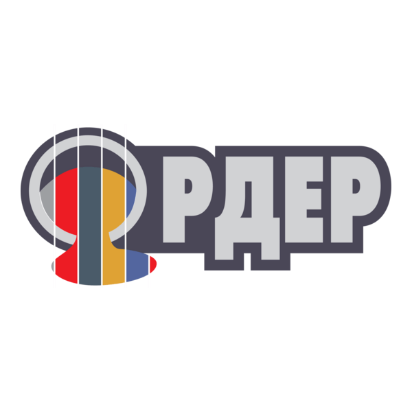 Order Logo PNG Vector