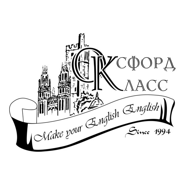 Oxford Class Logo PNG Vector